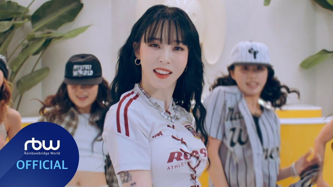 YouTube thumbnail for [MV] 문별 (Moon Byul) 'ICY BBY'