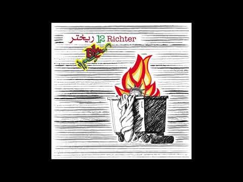 YouTube thumbnail for Bil3ax - rock / funk band from Palestine