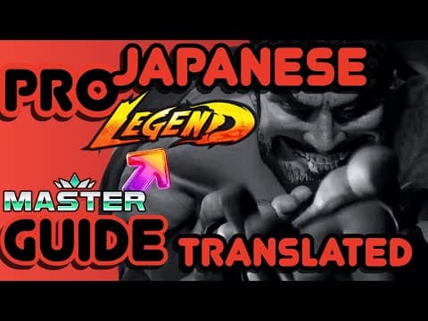 YouTube thumbnail for The Practice Routine That Took Him from 1400 to 2240 MR (Translated)