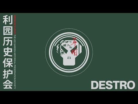 YouTube thumbnail for Destro, by Gremlinz & Jesta