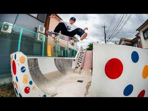 YouTube thumbnail for MASHER: Monster in Japan