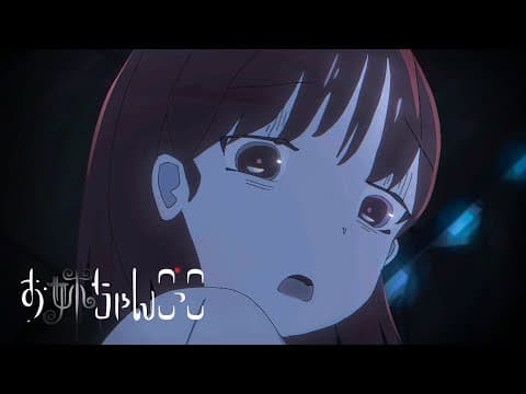 YouTube thumbnail for Harumakigohan's making an anime