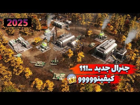YouTube thumbnail for C&amp;C Generals Evolution | YouTube