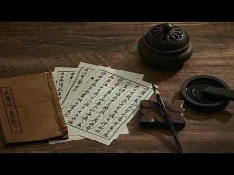YouTube thumbnail for pov: you’re an ancient chinese scholar preparing for the imperial examination | study playlist