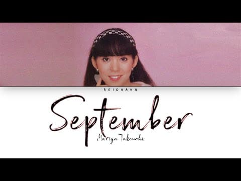 YouTube thumbnail for [1979] September by Mariya Takeuchi