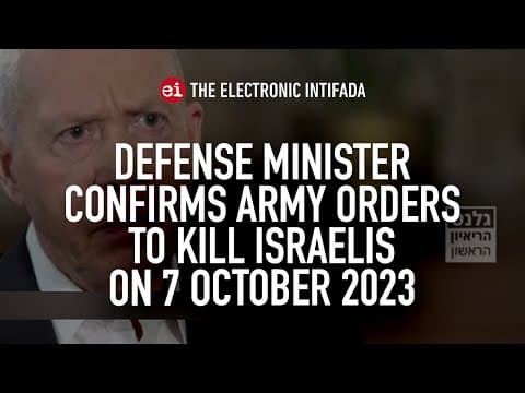 YouTube thumbnail for Israeli defense minister Yoav Gallant admits he ordered the use of the Hannibal Directive, the initiative to fire in ways that will kill Israeli civilians to prevent their capture, on October 7, 2023