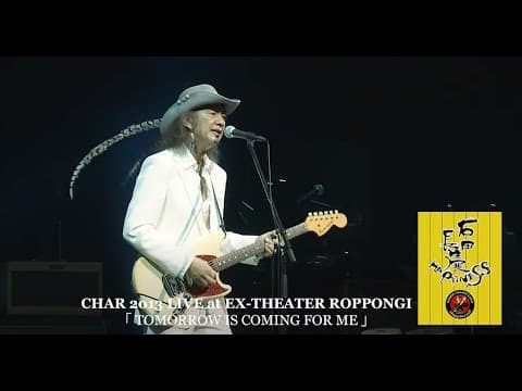 YouTube thumbnail for Char - Smoky (2013 Live at Ex-Theater Roppongi)