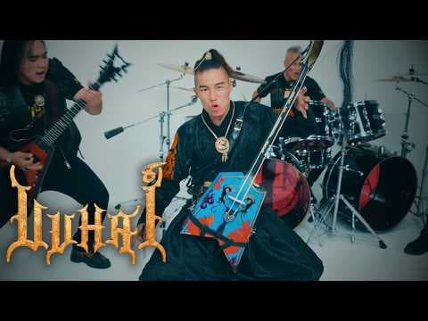YouTube thumbnail for [Mongolian][folk metal] Uuhai - Khar Khulz