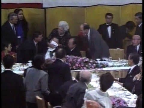 YouTube thumbnail for George H.W. Bush Vomits - January 8, 1992 (Highest Quality - Restored)