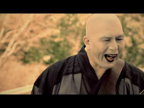 YouTube thumbnail for [Japan][Hard Rock] NINGEN ISU /  Heartless Scat（人間椅子 / 無情のスキャット）