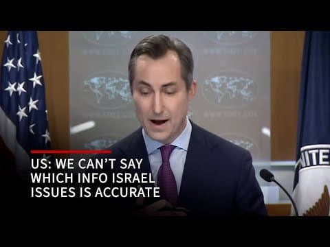 YouTube thumbnail for 254 days after Hind Rajab's murder, US says Israel can investigate itself