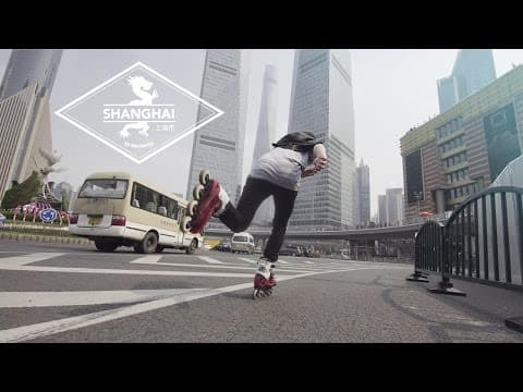 YouTube thumbnail for Freeskate in Shanghai