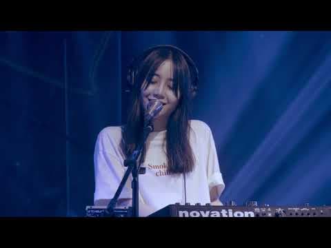 YouTube thumbnail for 福禄寿Floruitshow - 如何(How To) - Live @ 2020 Strawberry Music Festival