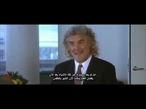 YouTube thumbnail for The man who sued god (comedy, 2001)