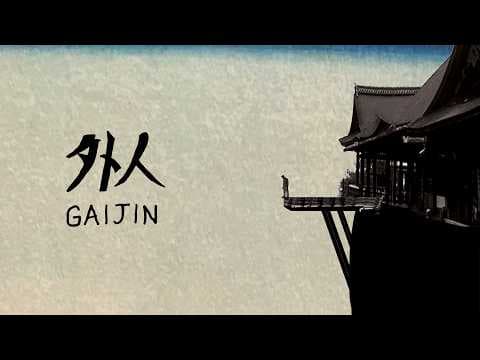 YouTube thumbnail for Gaijin (2026, dir Mark Chamberlain)