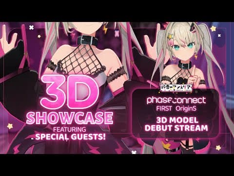 YouTube thumbnail for Lia's proper 3D debut, with special guest Mint.