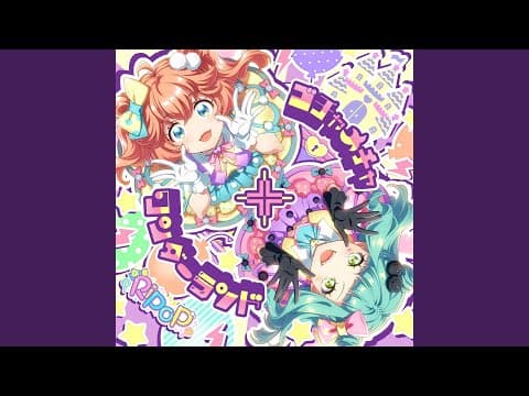 YouTube thumbnail for RiPoP - Gochamecha×Wonderland