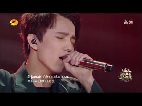 YouTube thumbnail for Dimash - SOS d'un terrien en détresse