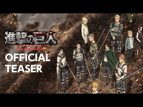 YouTube thumbnail for [Spoilerless] Final Season Part 3 was announced to air in 2023