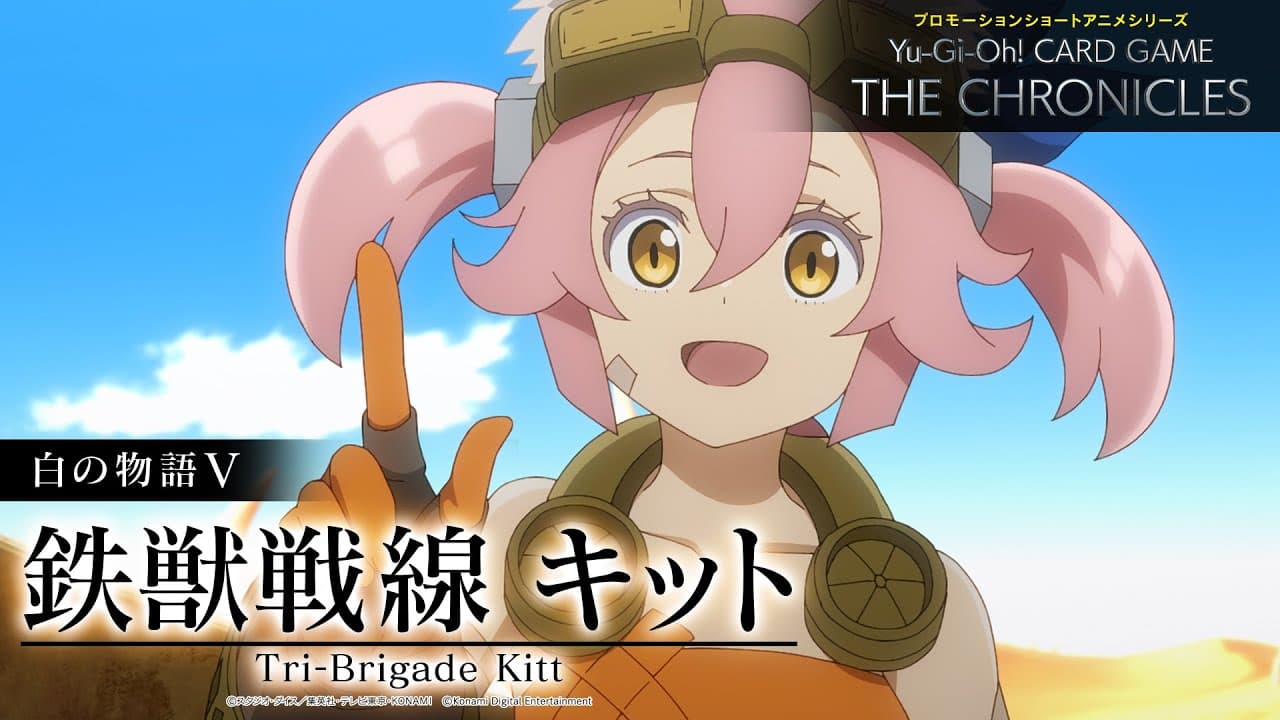 YouTube thumbnail for Yu-Gi-Oh Card Game: The Chronicles | The Fallen & The Virtuous V: “Tri-Brigade Kitt”