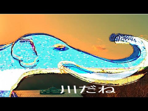 YouTube thumbnail for Found an interesting song by a small artist (epilepsy warning)