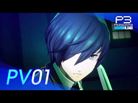 YouTube thumbnail for Persona 3 Reload confirmed to release on PlayStation and Steam