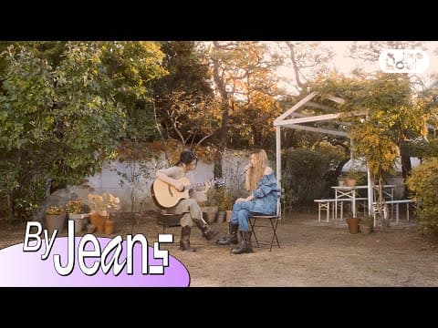 YouTube thumbnail for NJZ Danielle - July (Noah Cyrus cover) ft. Hanni