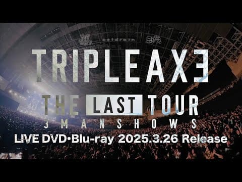 YouTube thumbnail for HEY-SMITH - Fellowship Anthem【OFFICIAL LIVE VIDEO】from TRIPLE AXE -THE LAST TOUR in Makuhari