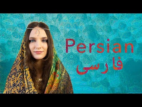YouTube thumbnail for About the Persian language