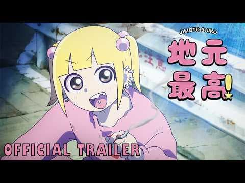 YouTube thumbnail for MAPPA Reveals Jimoto Saiko! Anime For Release on Netflix