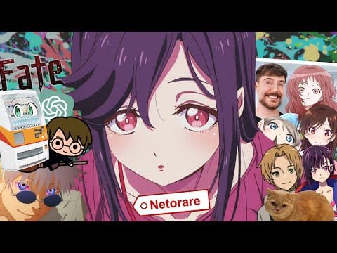 YouTube thumbnail for Gigguk: Anime sezonu letniego 2023