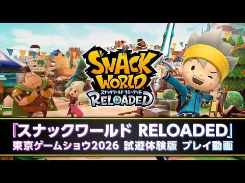 YouTube thumbnail for Snack World - Tokyo Game Show 2026 Demo Playthrough