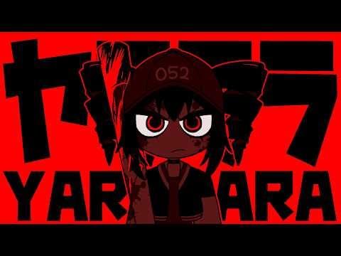 YouTube thumbnail for [MV] ABM - 'ヤラララ' (YARARARA) feat. 重音テト