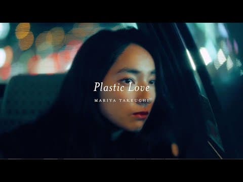 YouTube thumbnail for [1984] Plastic Love by Mariya Takeuchi