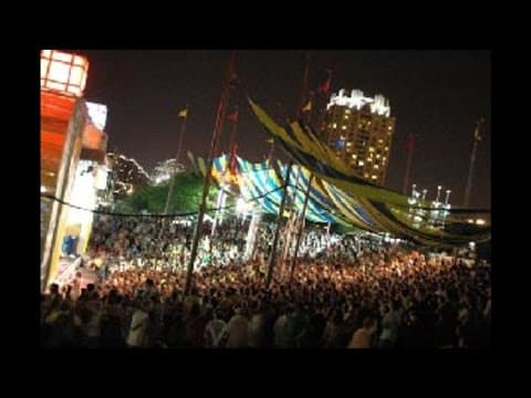 YouTube thumbnail for Ween (5/28/2006 Jam on the River, PA) - Voodoo Lady