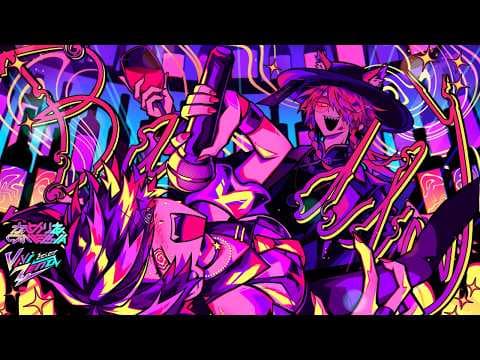YouTube thumbnail for What is the type of singing in this track called?