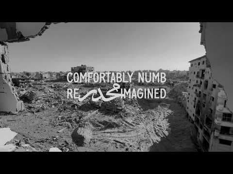 YouTube thumbnail for Roger Waters & Mona Miari - Comfortably Numb Re-imagined