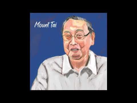 YouTube thumbnail for Space Baby - Mount Tai