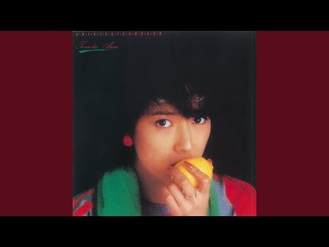 YouTube thumbnail for Blue Note / Tomoko Aran (1982) (album, 4:58)