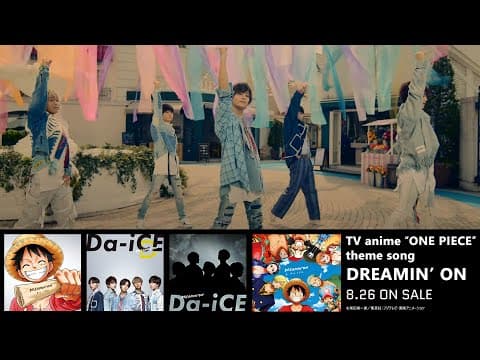 YouTube thumbnail for Da-ICE - Dreamin' On