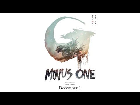 YouTube thumbnail for Godzilla: Minus One - Teaser