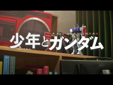 YouTube thumbnail for A boy with GUNDAM | Mobile Suit Gundam 50th Anniversary - Road to 50 - Prologue Movie