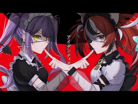 YouTube thumbnail for New cover by Baelz and Towa