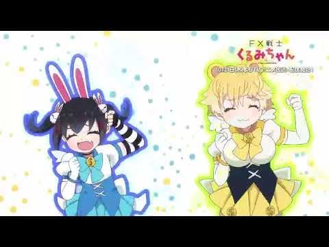 YouTube thumbnail for FX Senshi Kurumi-chan OPENING "FX Senshi Kurumi-chan (FX戦士くるみちや ) by Kurumi Fukuga CV: Aina Suzuki