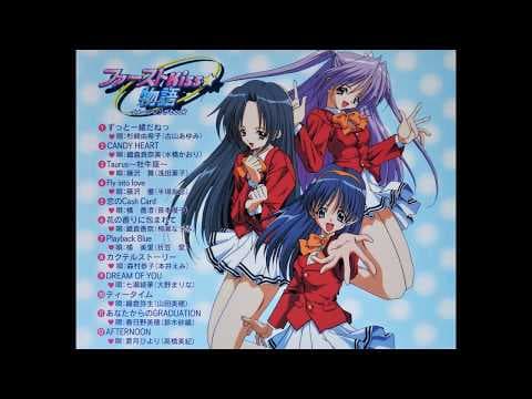 YouTube thumbnail for DREAM OF YOU 七瀬綾華（大野まりな） ～ファーストKiss★物語(ストーリー)