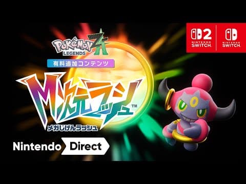 YouTube thumbnail for Mega Raichu X and Mega Raichu Y revealed!