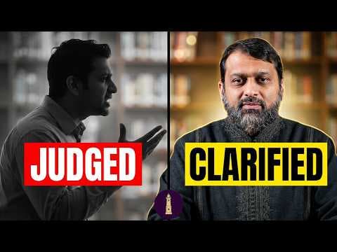 YouTube thumbnail for Very recently Yasir Qadhi was asked about those Muslims who believe hijab is not mandatory for women. And he finally talked about slave women's awrah very briefly. What do you think of his answer?