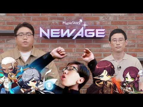 YouTube thumbnail for MapleStory INSANE 6th Job Skill Changes & TECHNOLOGY Summary!
