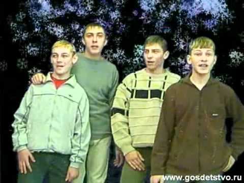 YouTube thumbnail for Noviy God, as is tradition