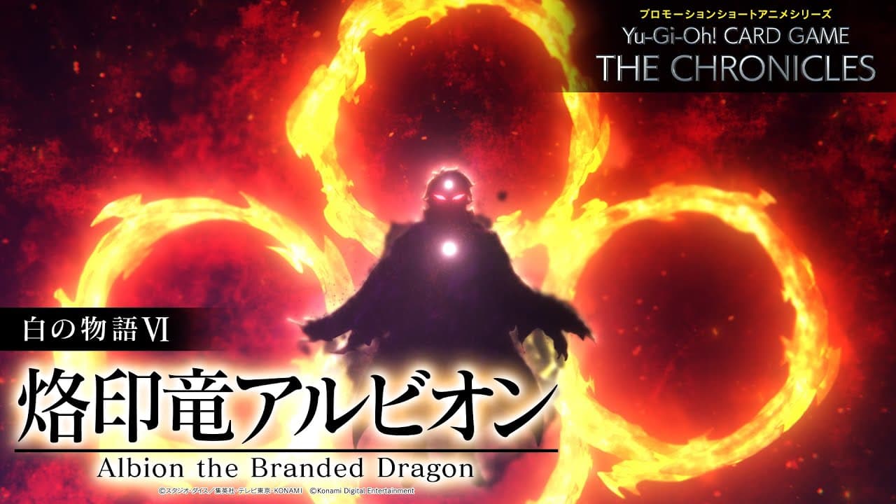 YouTube thumbnail for Yu-Gi-Oh Card Game: The Chronicles | The Fallen & The Virtuous VI: “Albion the Branded Dragon”